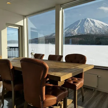 Mountain Villa ニセコ